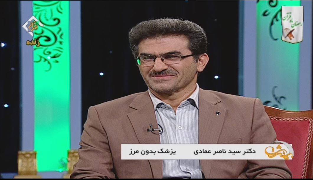 روایت تلخ و شیرین پزشکی که برای خود مرز ندارد