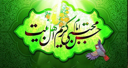 ویدیو سرود زیبا از مداح اهل بیت سید مجید بنی فاطمه +فیلم