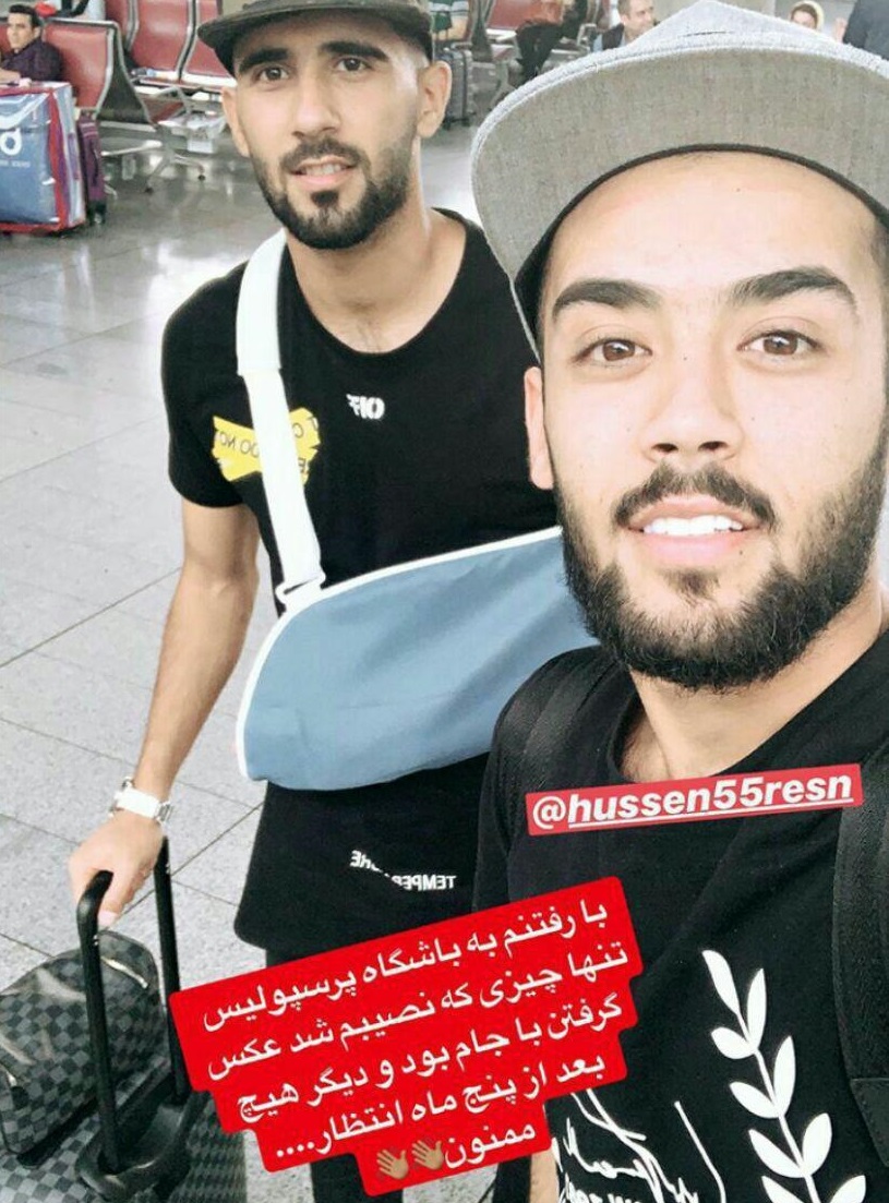 ناراحتی ستاره عراقی از مدیران پرسپولیس/ بشار رفتنی شد+ عکس