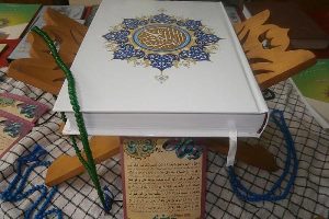 گشایش نمایشگاه قرآنی مردم، قرآن، رمضان در شفت