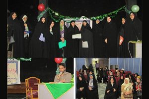 ویژه برنامه انس با قرآن و مولودی خوانی ولادت امام حسن (ع) در لاهیجان