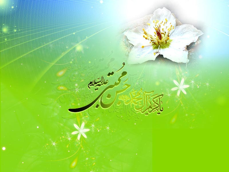 با سیره اخلاقی و زندگی امام حسن مجتبی (ع) بیشتر آشنا شوید/ افطاری&zwnj;های ساده در شب ولادت کریم اهل بیت (ع) / در دیدار رهبر انقلاب با شاعران چه گذشت؟
