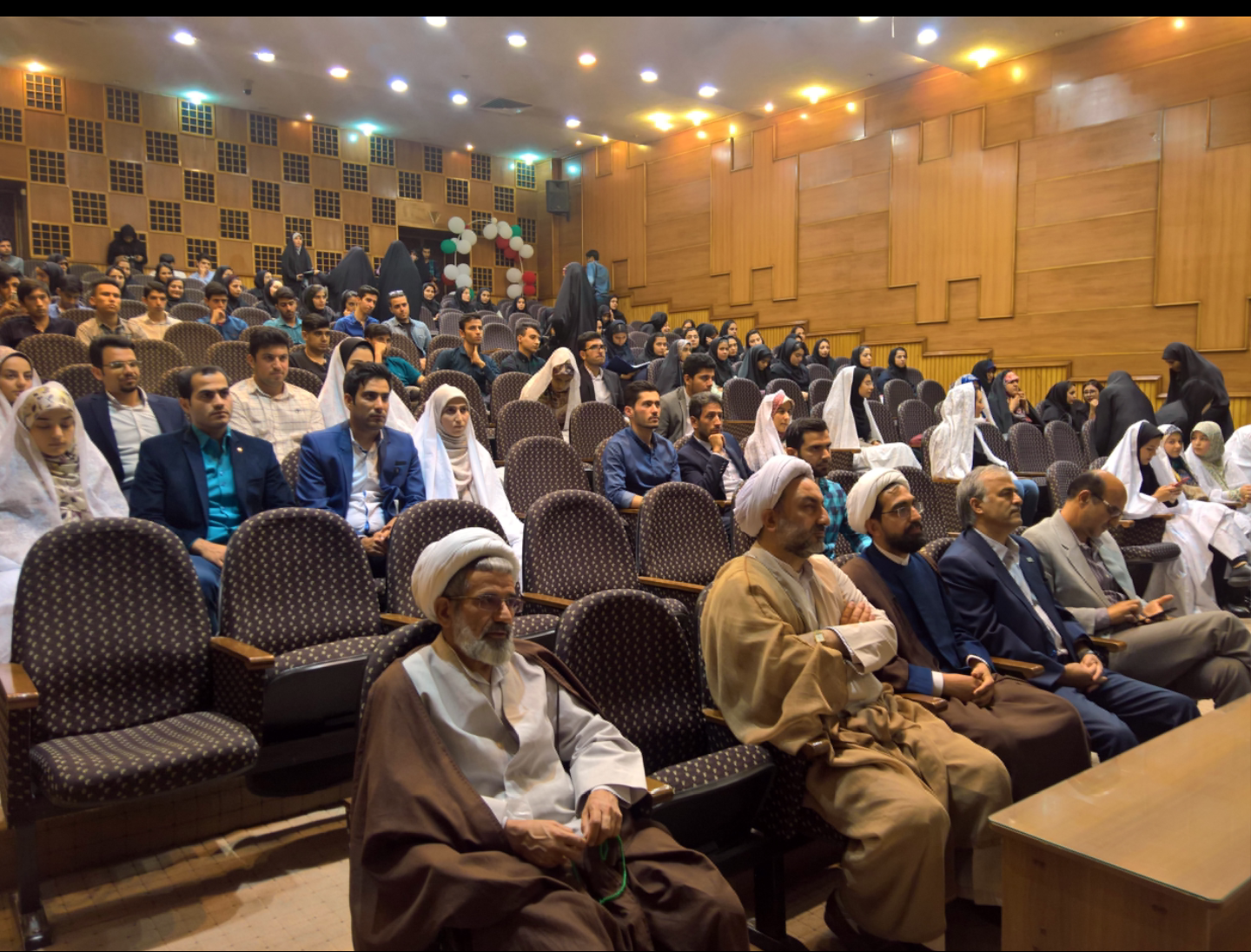 ازدواج بهاری در دانشگاه اراک