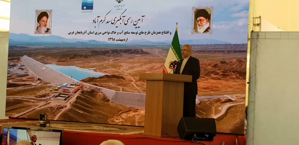 بهره برداری از ۳ سد در آذربایجان غربی/سد بویلا پوش خوی افتتاح شد