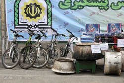 چهلمین طرح رعد