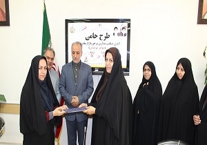 خواهرخواندگی ۴۸ مدرسه خراسان جنوبی