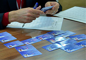 پیگیری قضایی سو استفاده از کارت‌های بازرگانی