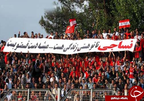 نگاهی گذرا به مهمترین رویداد&zwnj;های سه شنبه ۳ اردیبهشت ماه در مازندران