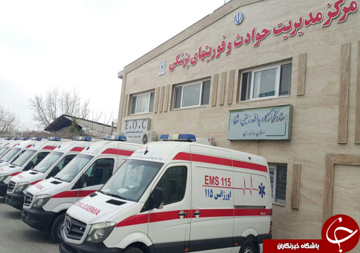 نگاهی گذرا به مهمترین رویداد&zwnj;های سه شنبه ۳ اردیبهشت ماه در مازندران