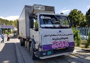 ارسال دومین محموله کمک شرکت آب منطقه ای اصفهان به مناطق سیل زده