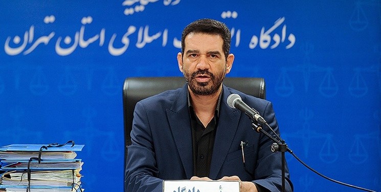 هفتمین جلسه رسیدگی به پرونده شرکت پتروشیمی آغاز شد