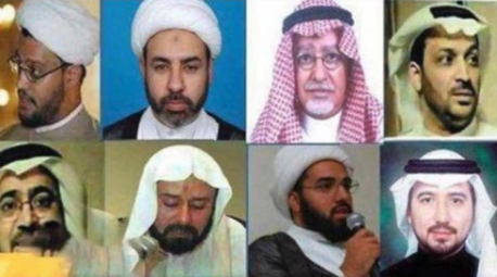 #عربستان/