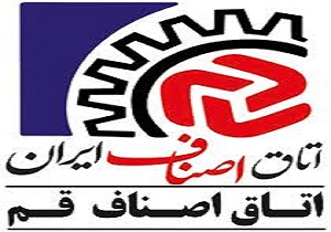 شکر در استان قم به اندازه کافی تأمین شده است