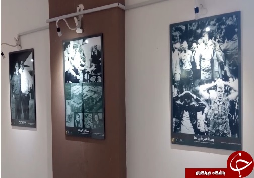 برپایی نمایشگاه عکس رستاخیز شن ها در طبس