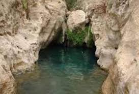 توسعه آب‌های زیرزمینی با استفاده از فناوری