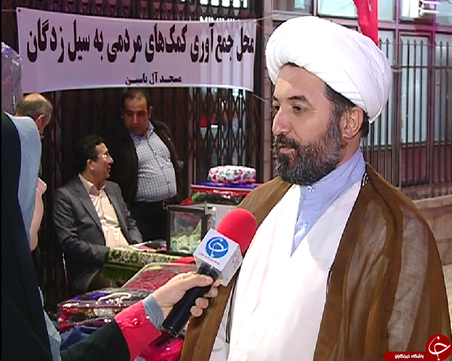 جاری شدن سیل ایثار در جای جای وطنم ایران همچنان ادامه دارد