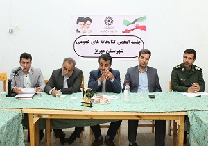 فضای مجازی عامل دوری مردم از کتاب و کتاخوانی