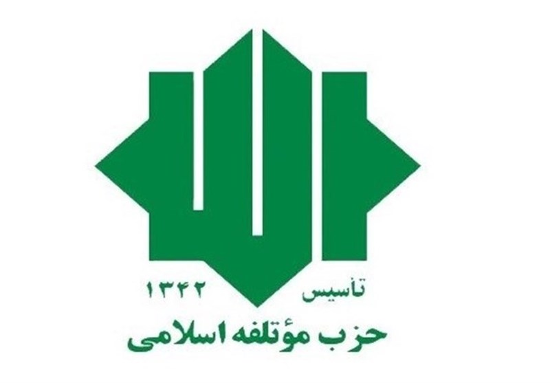محکومیت حمله تروریستی به مراسم مذهبی عید پاک در سریلانکا