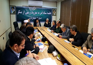 لزوم مقابله جدی با تظاهرکنندگان روزه خواری در ماه مبارک رمضان