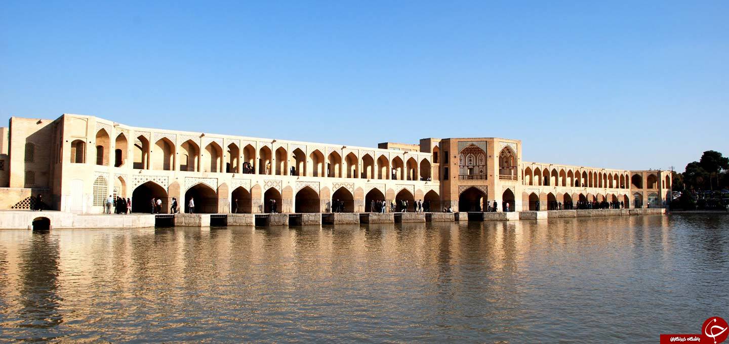 در سفر به اصفهان از 10 مکان دیدنی بازدید کنید!/ در حال ویرایش