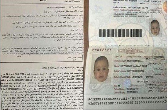 تخریب ویلای داماد شمخانی در دستور کار قرار گرفت+ سند