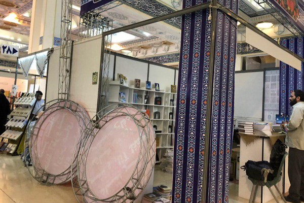 آنچه در نخستین نیمروز نمایشگاه کتاب تهران گذشت/ از افتتاح غرفه میهمان تا غرفه&zwnj;های بی&zwnj;نشان!
