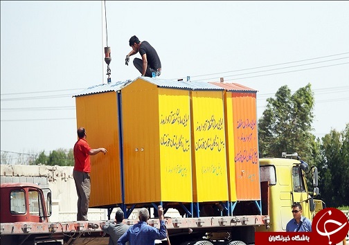 اعزام دومین محموله کمک رسانی سازمان منطقه آزاد اروند به مناطق سیل زده