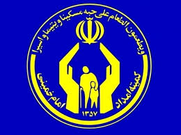 ایجاد ۵۱۵۳ فرصت شغلی برای مددجویان تحت حمایت