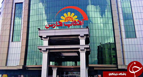 مکان های دیدنی شیراز که باید قبل از مرگ ببینید!