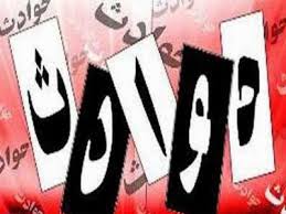 انفجار ترقه حادثه ساز شد/قطع ۴ انگشت دست کودک ۸ ساله