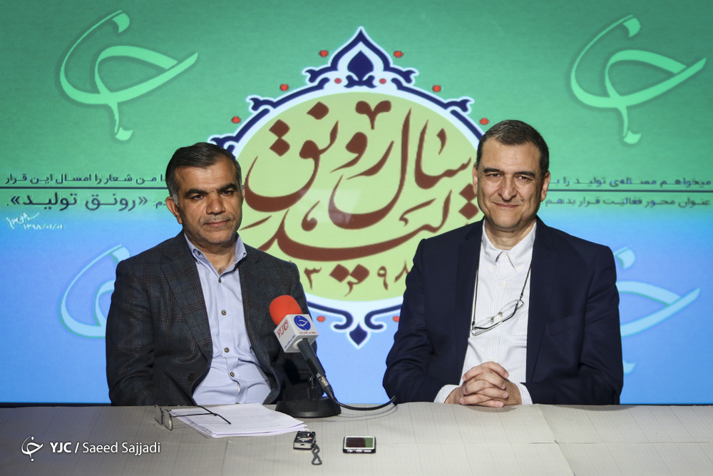 میزگرد تحقق شعار سال&laquo;رونق تولید&raquo;؛همت و شعار