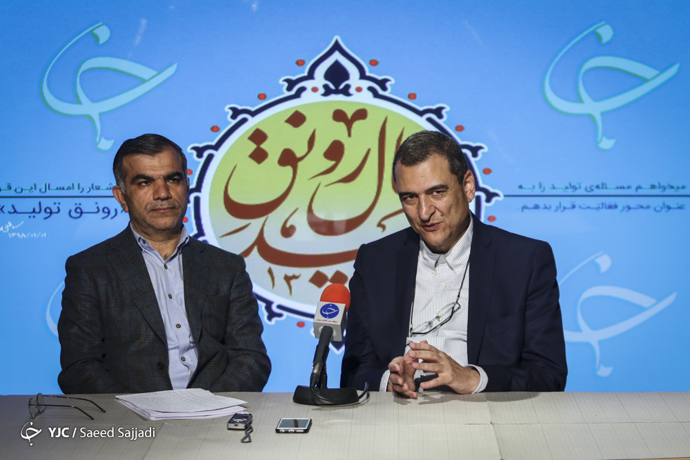میزگرد تحقق شعار سال&laquo;رونق تولید&raquo;؛همت و شعار