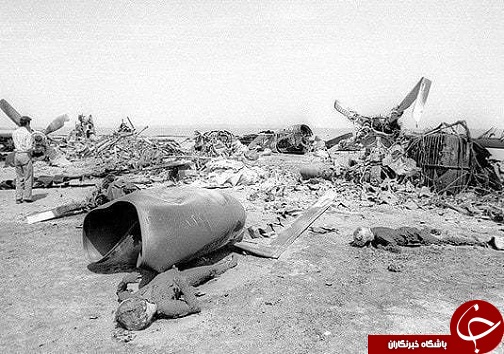 روزی که پنجه عقاب امریکا در هم شکست