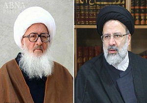 انتخاب افراد لایق برای دستگاه قضا