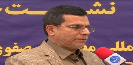 تاریخ باشکوه ایران مورد توجه پژوهشگران اروپایی