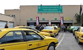 معاینه فنی تاکسیرانان شهر تهران رایگان شد