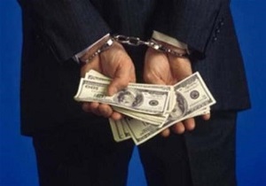 تشکیل جلسه دادگاه رسیدگی به جرایم اخلالگران و مفسدان اقتصادی استان اصفهان