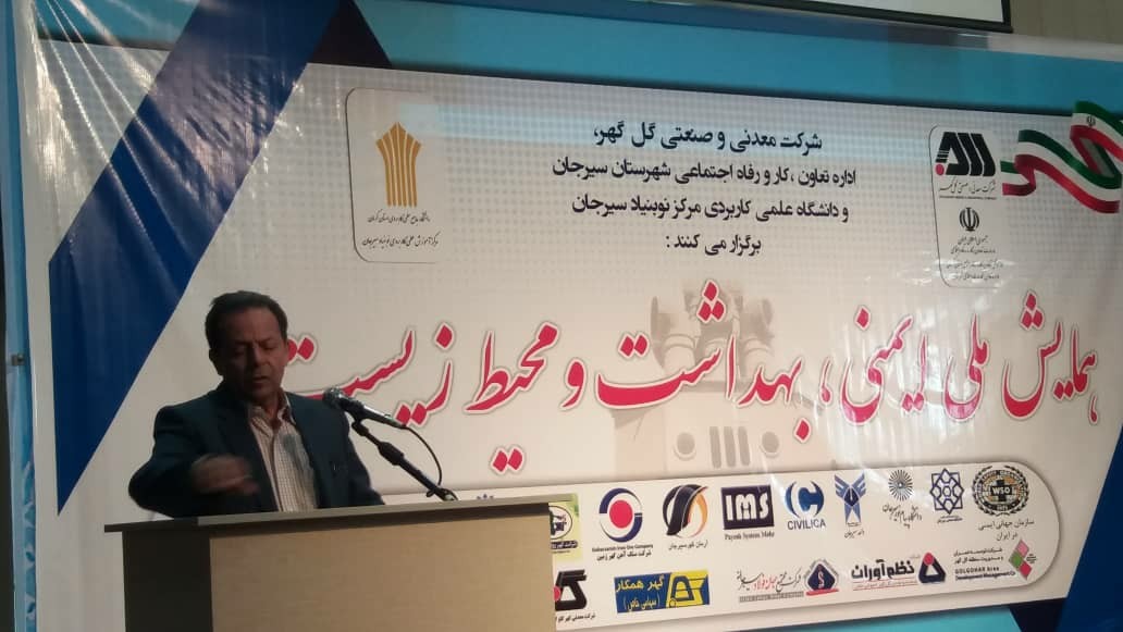 نداشتن مهارت باعث فقر می&zwnj;شود