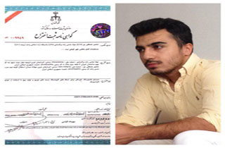 جوان مهابادی موفق به ثبت اختراع نخستین سیستم مانیتورینگ خوردگی شد