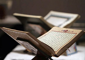 آزمون شفاهی قرائت سطح ۶ قرآن در لرستان برگزار می شود
