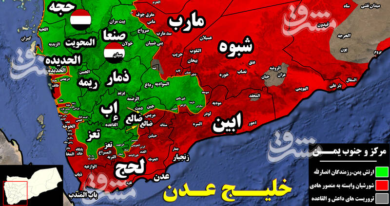 ضربات مهلک رزمندگان یمنی به نیروهای ائتلاف / بازپسگیری ۳۰۰ کیلومتر مربع از مساحت اشغالی پس از ۸ روز درگیری نفسگیر + نقشه میدانی و تصاویر ضربات مهلک رزمندگان یمنی به نیروهای ائتلاف / بازپسگیری ۳۰۰ کیلومتر مربع از مساحت اشغالی پس از ۸ روز درگیری نفسگیر + نقشه میدانی و تصاویر