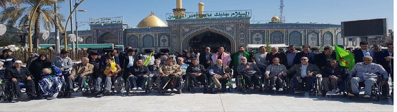 «از آسمان» روایتگر سفر جانبازان به کربلا می‌شود