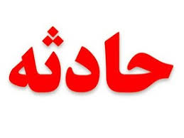 شوخی که منجر به قتل شد