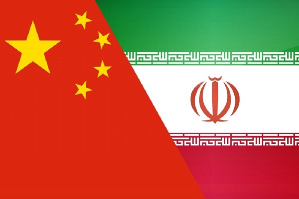 اجلاس جهانی &laquo;یک کمربند، یک راه&raquo; آغاز شد