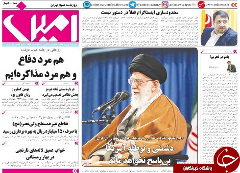 روابط مردمی و فعالیت های مشترک ارمنستان و جمهوری آذربایجان گسترش می یابد