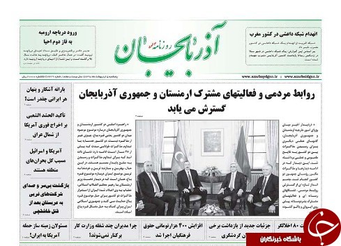 روابط مردمی و فعالیت های مشترک ارمنستان و جمهوری آذربایجان گسترش می یابد