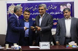 رسیدن به اهداف با استفاده از کوچکترین فرصت ها