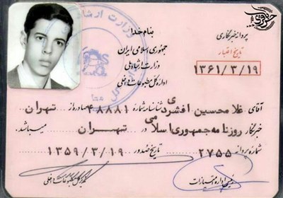 روایت متفاوت از یورش نظامیان در عملیات پنجه عقاب / اولین گزارشگران حادثه طبس چه کسانی بودند؟ + تصاویر