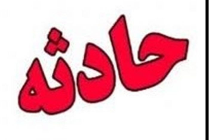 نقشه شوم دختر جوان برای تلکه پیرمرد ثروتمند
