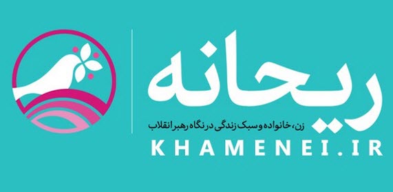 دو کاسب شریک +عکس نوشته